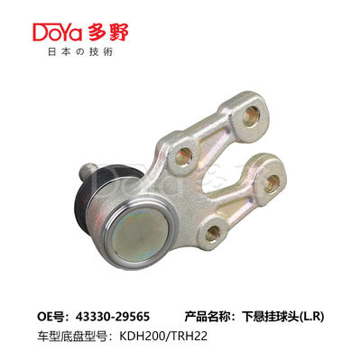 TOYOTA BALL JOINT 43330-29565