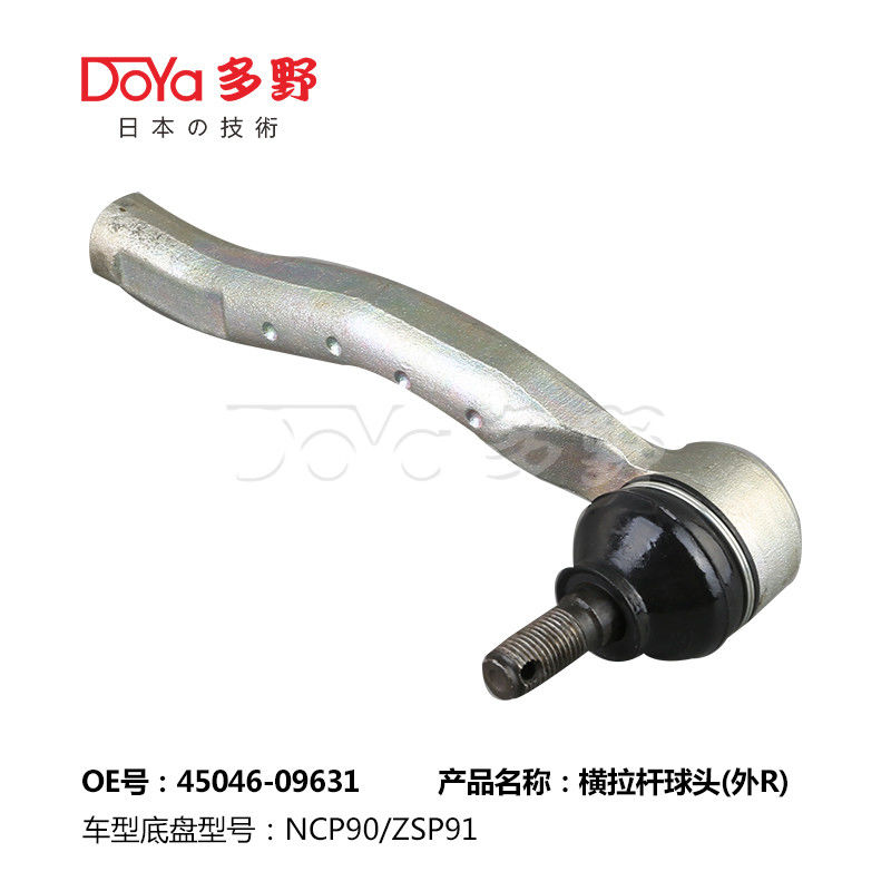 OE Standard 45046-09631 TIE ROD END for TOYOTA YARIS NCP90,ZSP91 2008-2013 with Timely Delivery