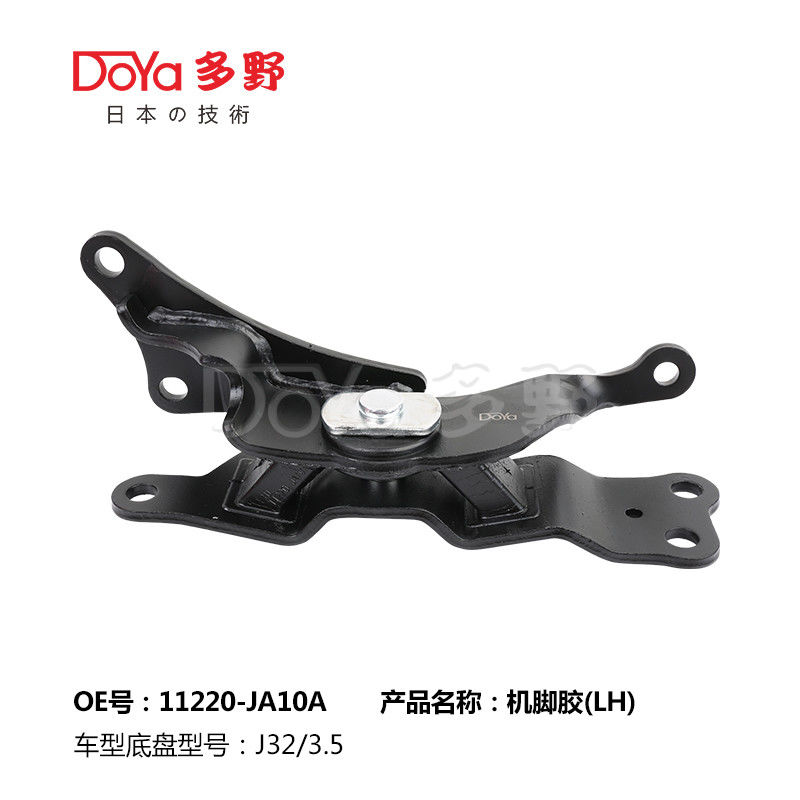 Nissan Engine Mounting 11220-JA10A