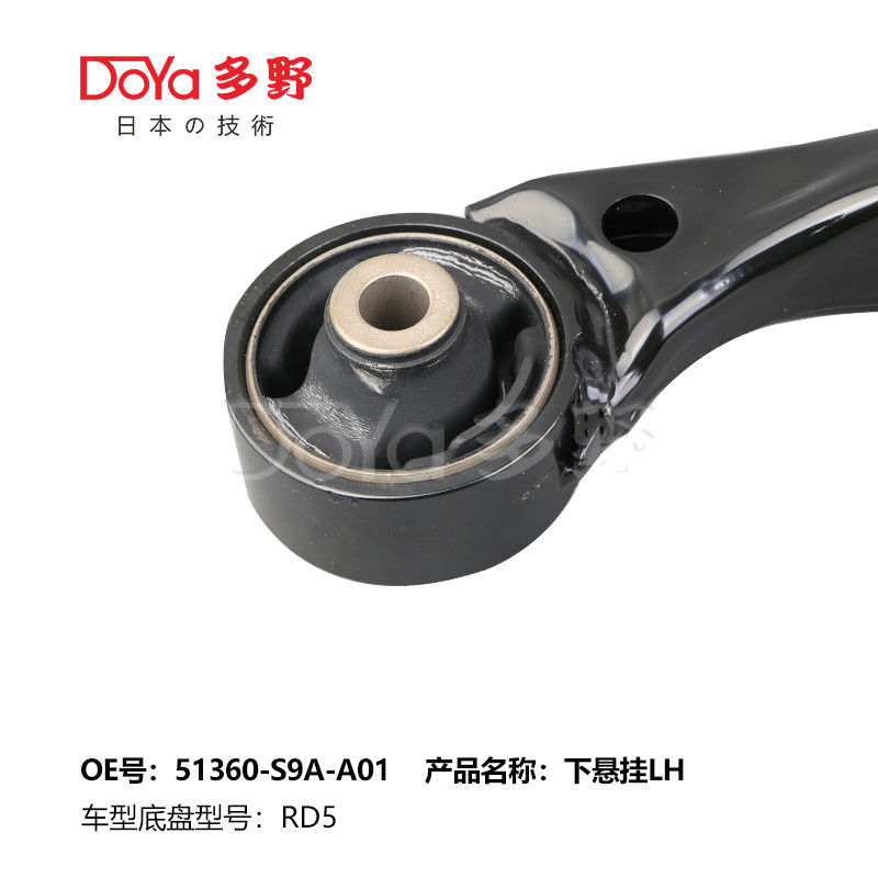 Control Arm 51360-S9A-A01 Honda