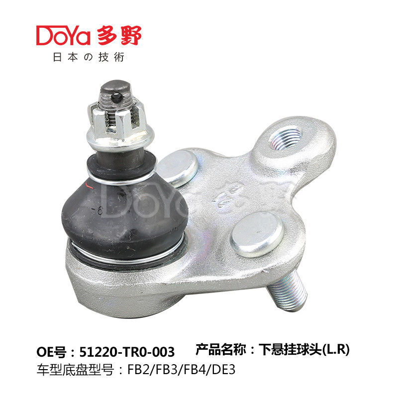 HONDA BALL JOINT 51220-TR0-A01