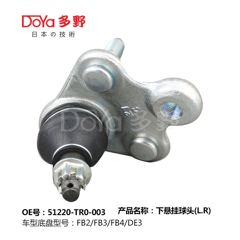 HONDA BALL JOINT 51220-TR0-A01