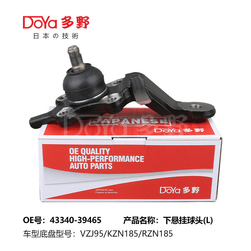 TOYOTA BALL JOINT 43340-39465