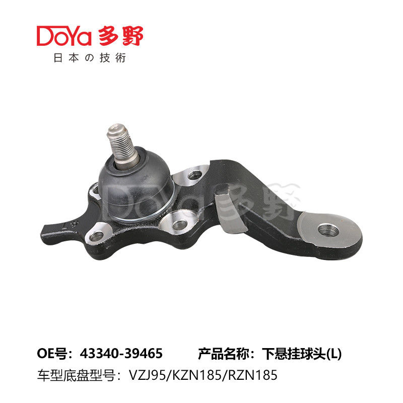 TOYOTA BALL JOINT 43340-39465