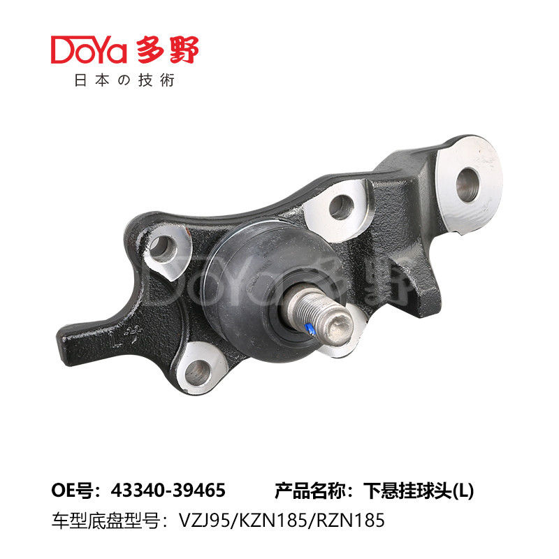 TOYOTA BALL JOINT 43340-39465