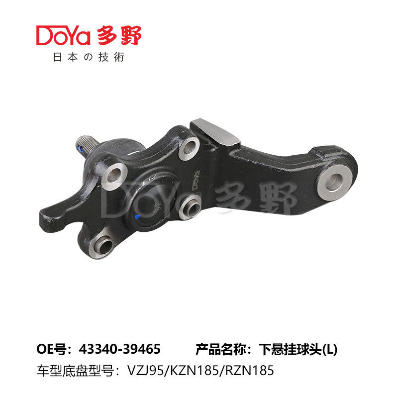 TOYOTA BALL JOINT 43340-39465