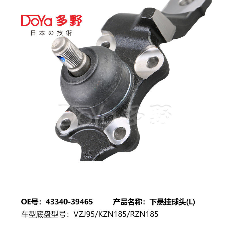 TOYOTA BALL JOINT 43340-39465