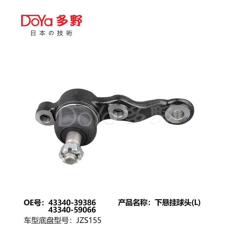 TOYOTA BALL JOINT 43340-39386