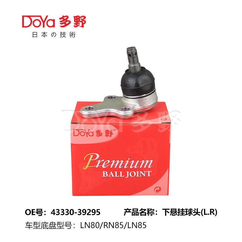 TOYOTA BALL JOINT 43330-39295