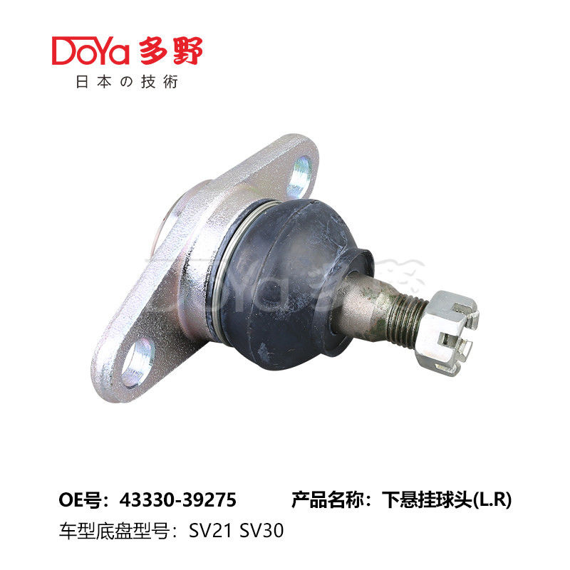 TOYOTA BALL JOINT 43330-39275