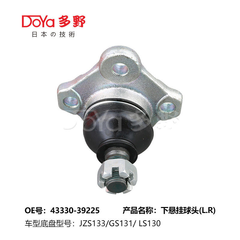 TOYOTA BALL JOINT 43330-39225