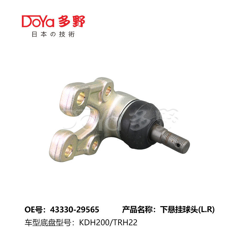 TOYOTA BALL JOINT 43330-29565