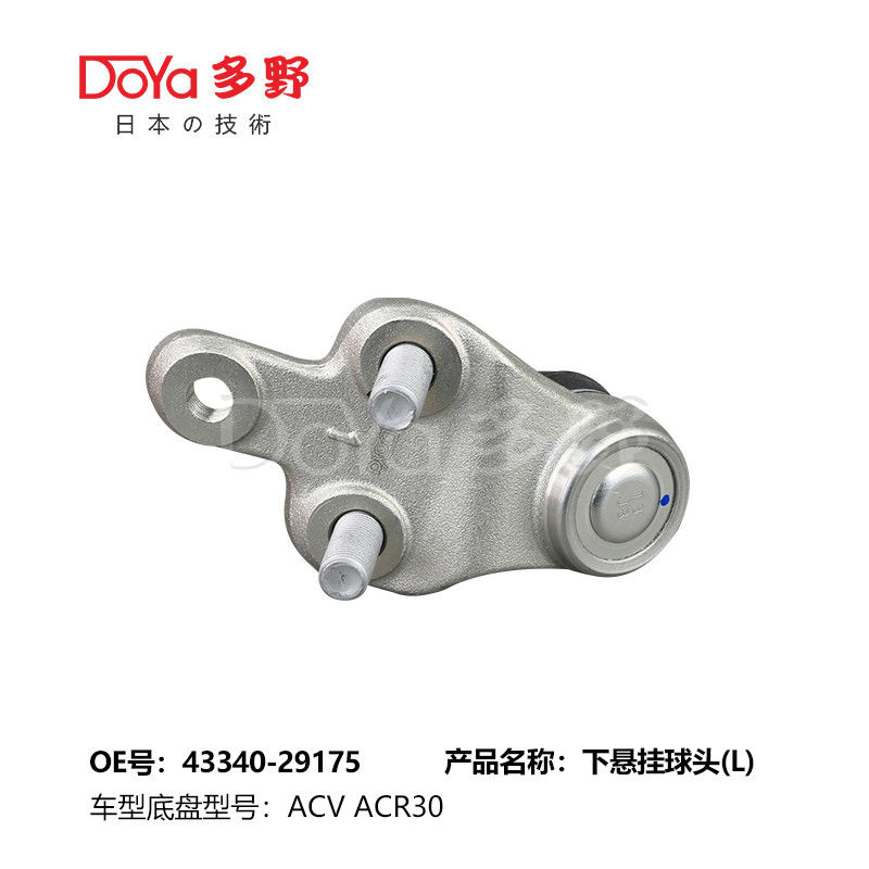 TOYOTA BALL JOINT 43340-29175