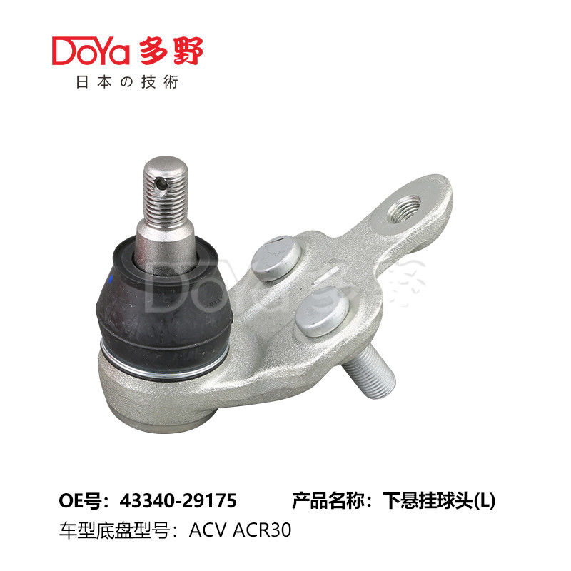 TOYOTA BALL JOINT 43340-29175