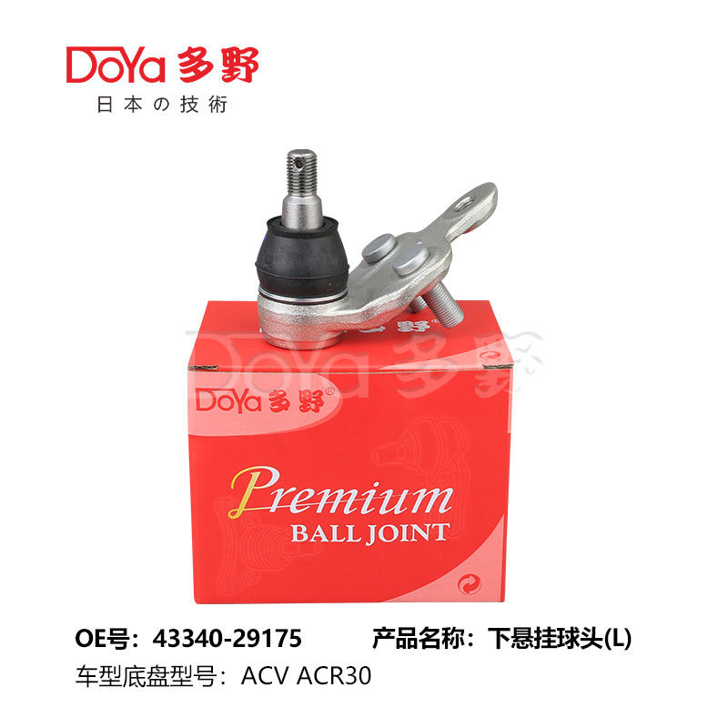 TOYOTA BALL JOINT 43340-29175