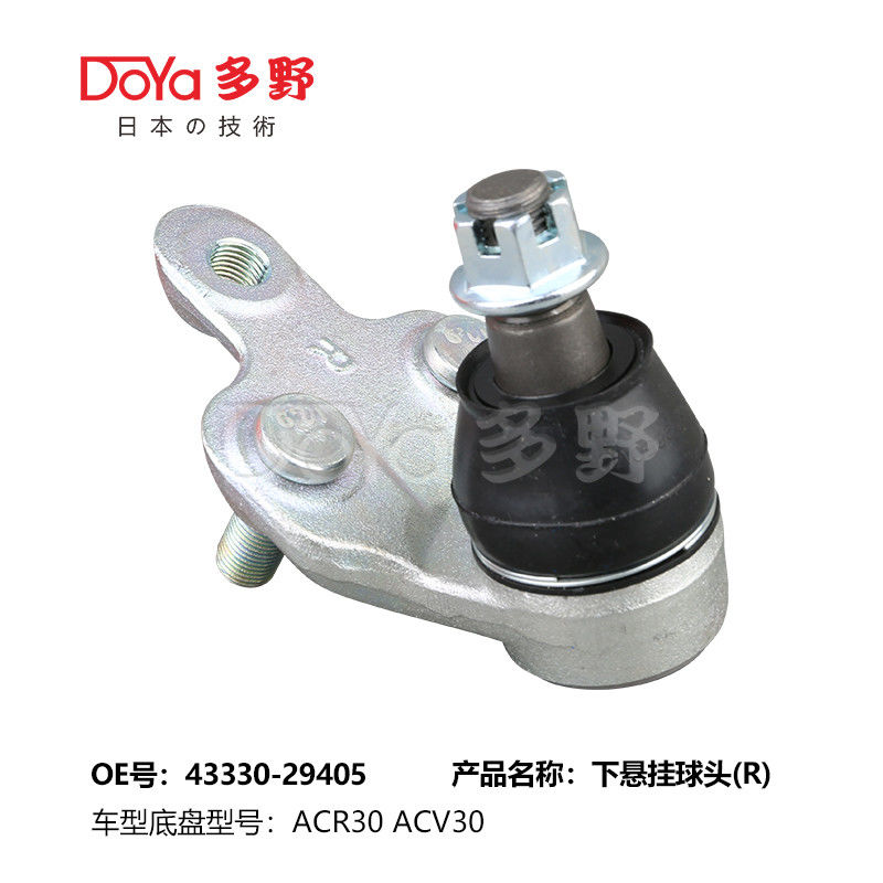 TOYOTA BALL JOINT 43330-29405
