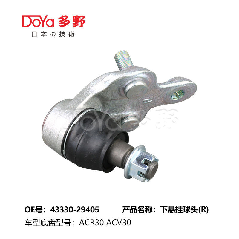 TOYOTA BALL JOINT 43330-29405