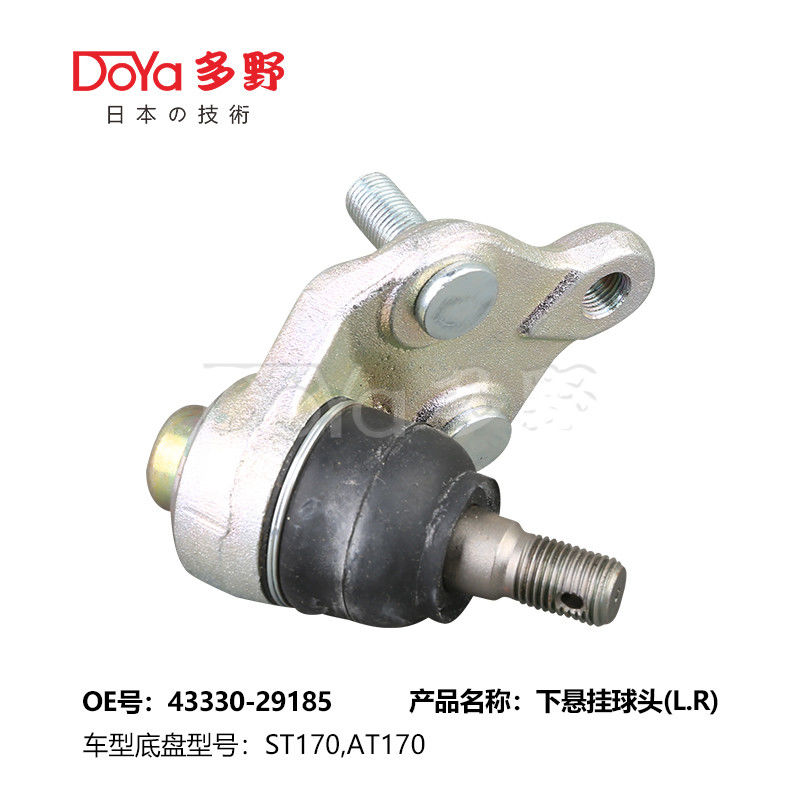 TOYOTA BALL JOINT 43330-29185