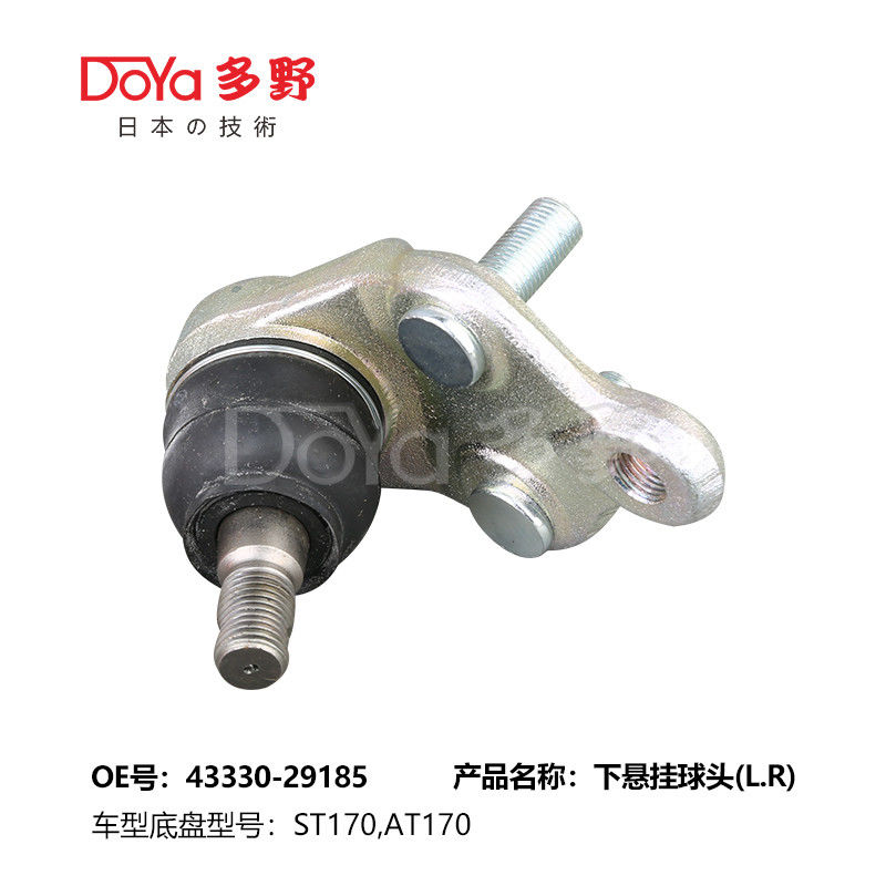 TOYOTA BALL JOINT 43330-29185