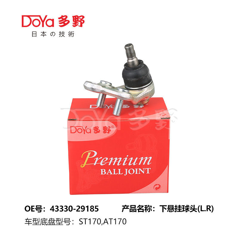 TOYOTA BALL JOINT 43330-29185