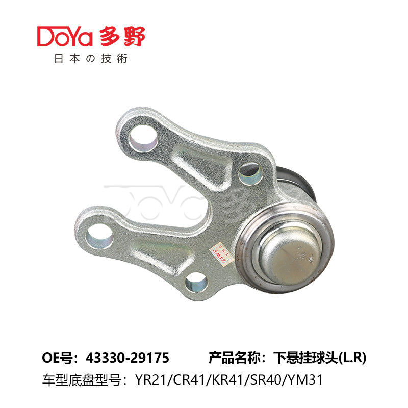 TOYOTA BALL JOINT 43330-29175