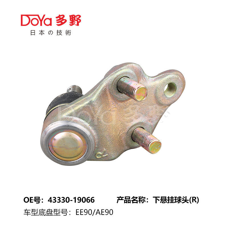 TOYOTA BALL JOINT 43330-19066