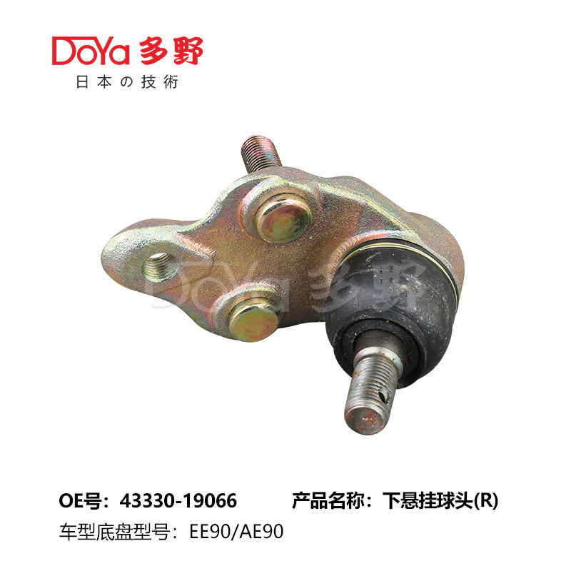 TOYOTA BALL JOINT 43330-19066