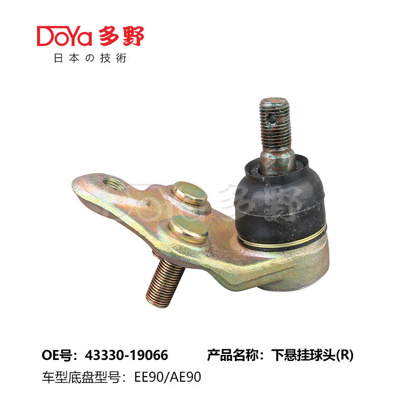 TOYOTA BALL JOINT 43330-19066