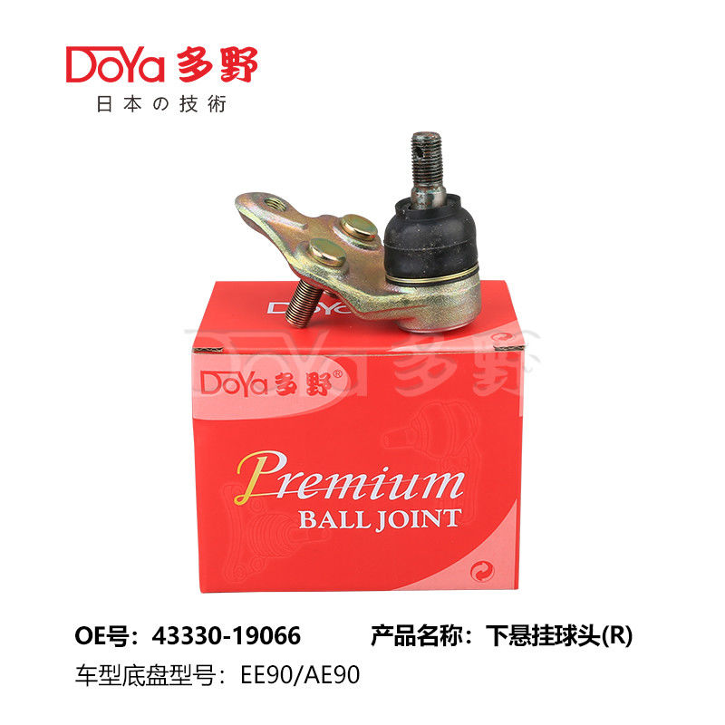TOYOTA BALL JOINT 43330-19066