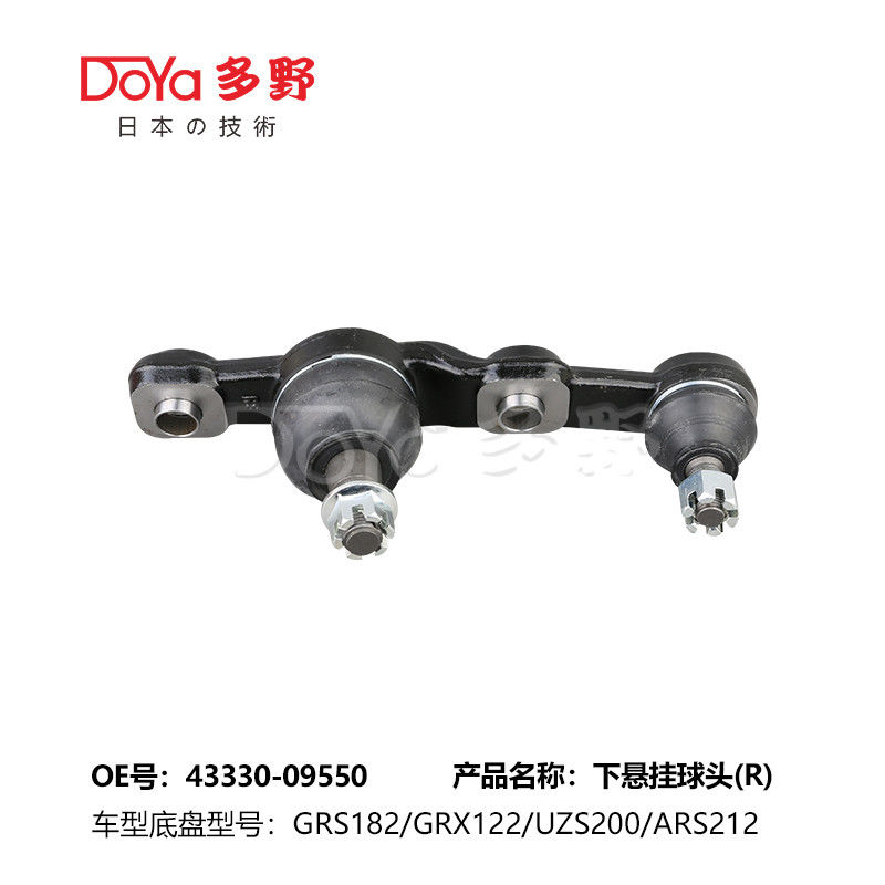 TOYOTA BALL JOINT 43330-09550