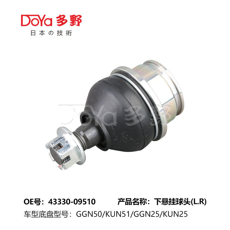 TOYOTA BALL JOINT 43330-09510